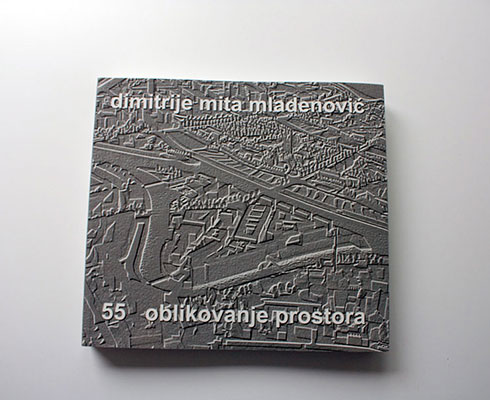 Oblikovanje prostora
